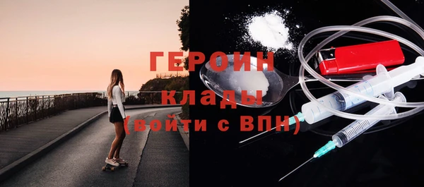 мяу мяу мука Каменка