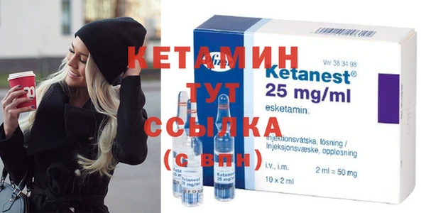 мяу мяу мука Каменка