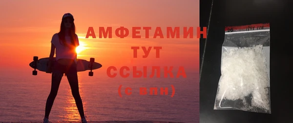мяу мяу мука Каменка
