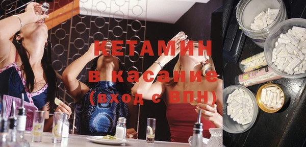 мяу мяу мука Каменка
