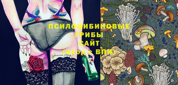 дистиллят марихуана Каменск-Шахтинский
