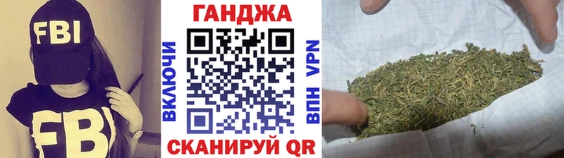Купить закладки  Лодейное Поле  Конопля Bruce Banner 